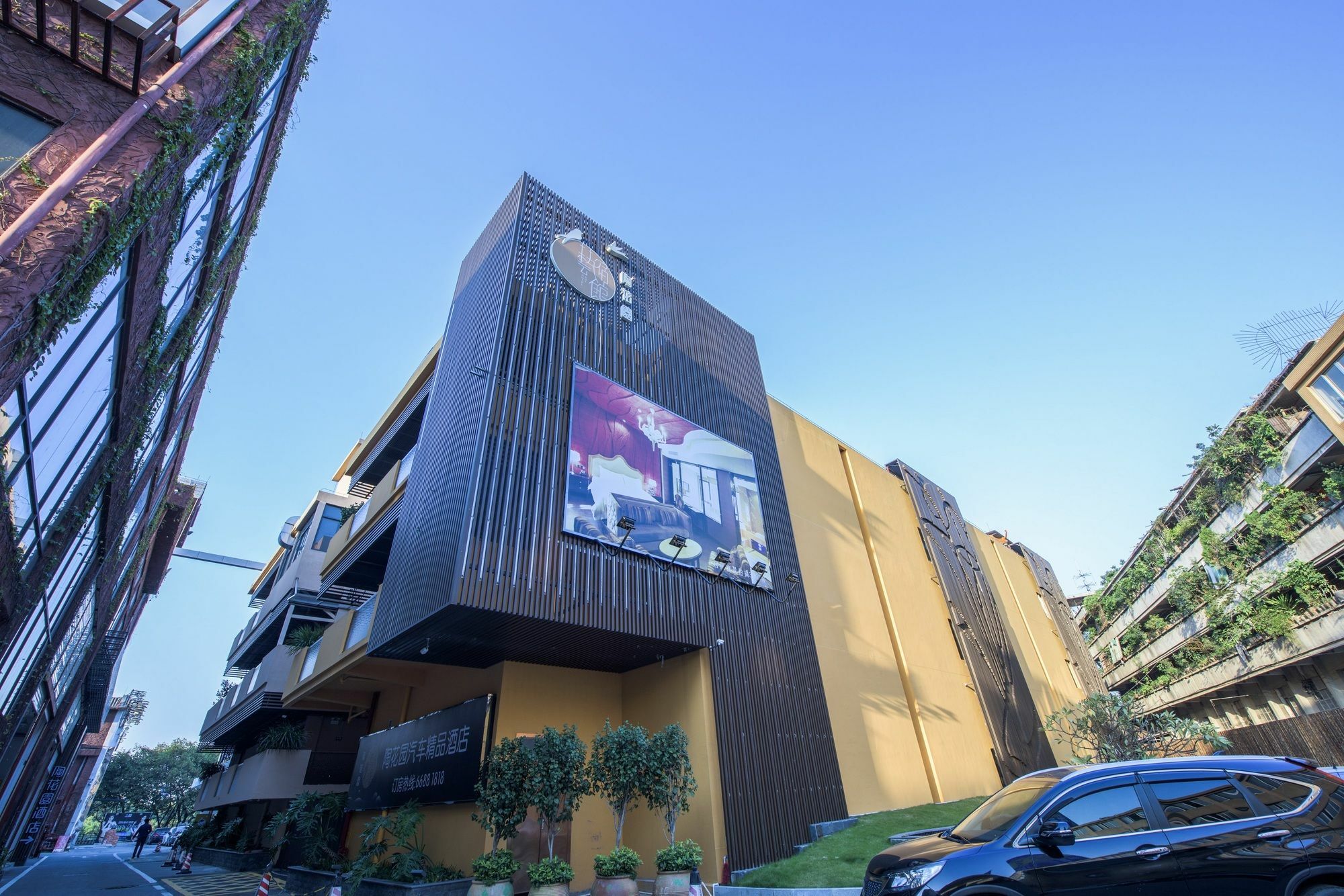 Foshan Taohuayuan Boutique Motel Exteriör bild